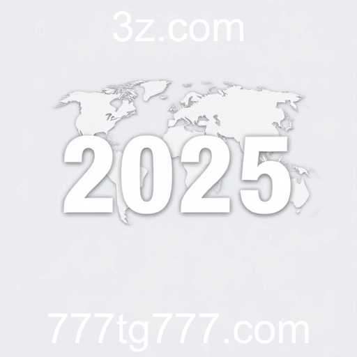 Global Changes and Challenges in 2025